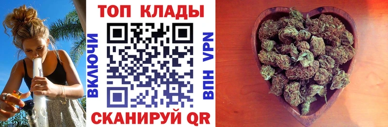 Где продают наркотики Берёзовский Псилоцибиновые грибы Alpha-PVP ГАШ NBOMe КОКАИН Бошки Шишки АМФ