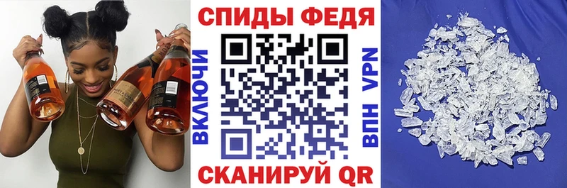 mega маркетплейс Берёзовский Amphetamine Розовый