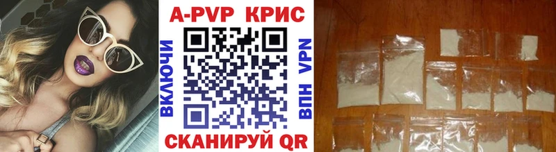 Alfa_PVP СК  Берёзовский 