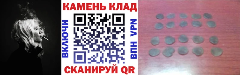 KRAKEN ссылка  Берёзовский  ГАШ гашик 