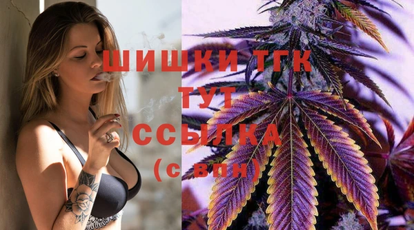 скорость mdpv Богданович