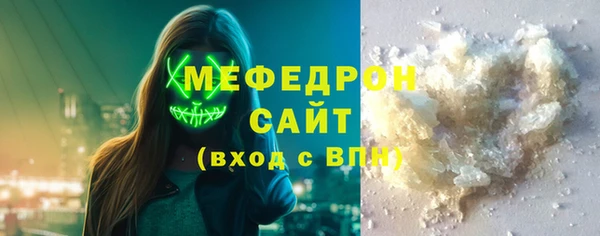 jwh Богородицк