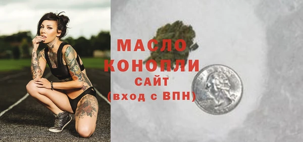 jwh Богородицк