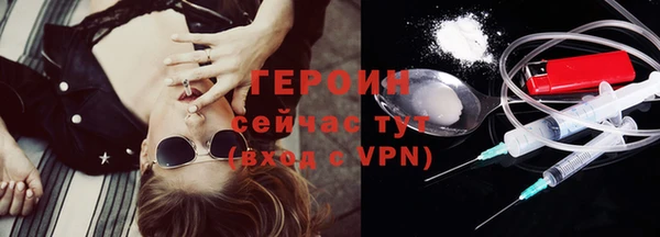 скорость mdpv Богданович
