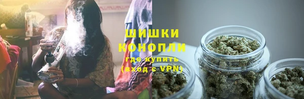 не бодяженный Богородск