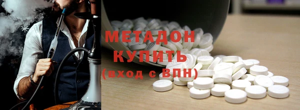 jwh Богородицк