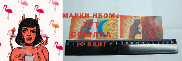 скорость mdpv Богданович