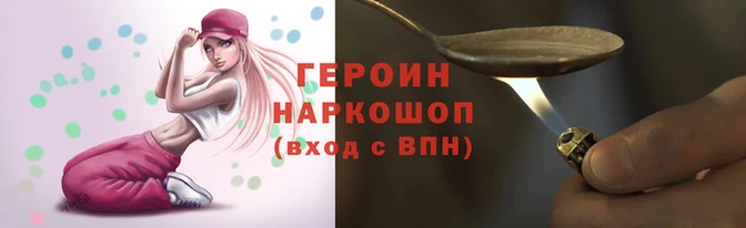 jwh Богородицк