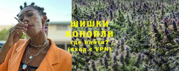 jwh Богородицк