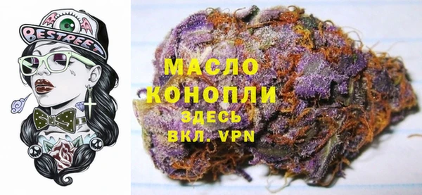 не бодяженный Богородск