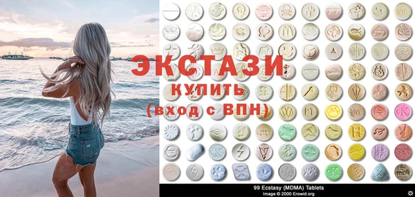 jwh Богородицк