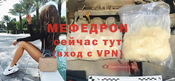 jwh Богородицк