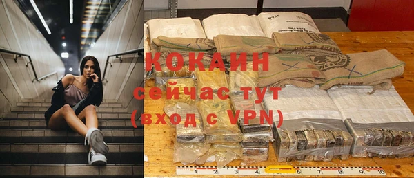 скорость mdpv Богданович