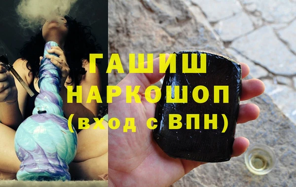 не бодяженный Богородск