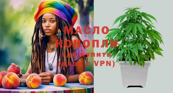 jwh Богородицк