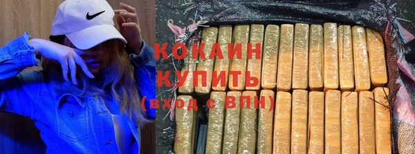 скорость mdpv Богданович