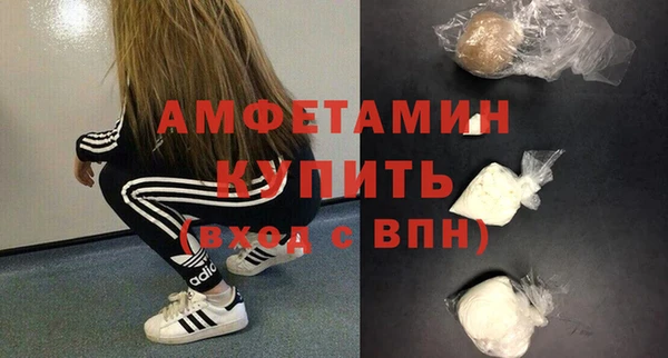 не бодяженный Богородск