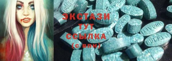 jwh Богородицк