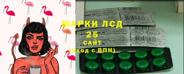 не бодяженный Богородск