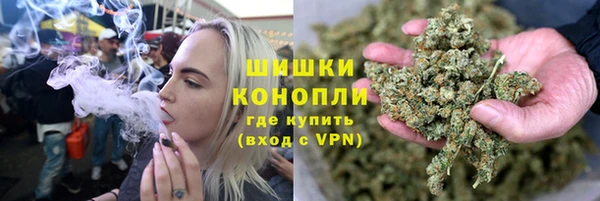 не бодяженный Богородск
