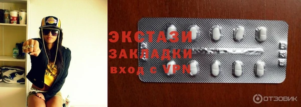 не бодяженный Богородск