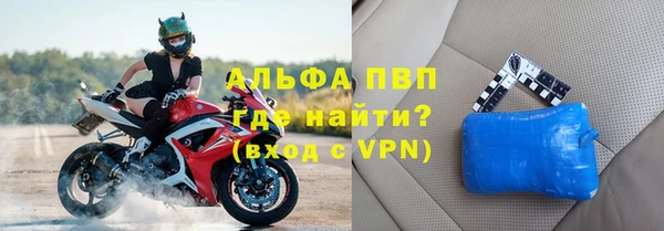 jwh Богородицк