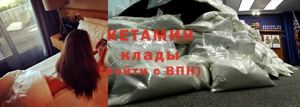 jwh Богородицк