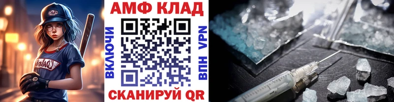 OMG онион  цены наркотик  сайты даркнета официальный сайт  МЕТАМФЕТАМИН пудра  Берёзовский 